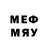 Меф мяу мяу mephedrone DeniOS 88