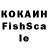 Каннабис марихуана TjK KUIOB