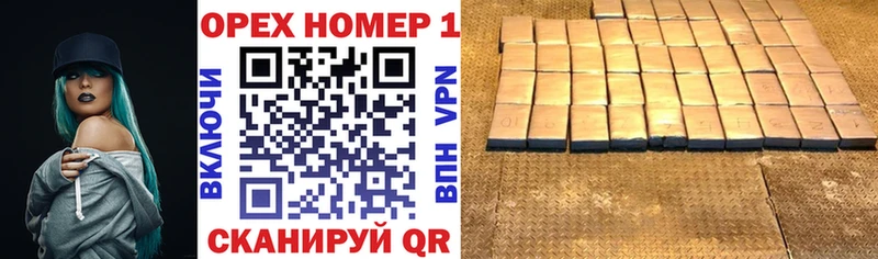 Cocaine Колумбийский  Купить  Котельниково 