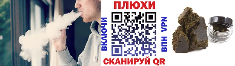 ГАШ 40% ТГК  Купить где  Котельниково 