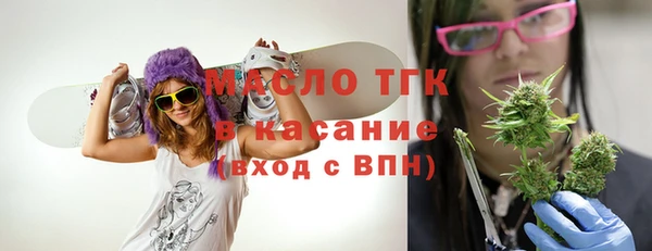 трава Гусев